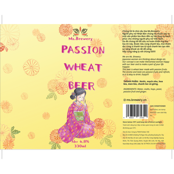 Ms Brewery Passion Wheat Label
