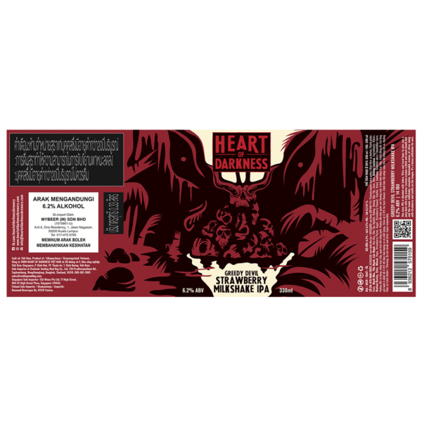 Heart of Darkness Greedy Devil Strawberry Milkshake IPA Label