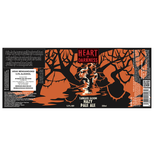 Heart of Darkness Tangled Gloom Hazy Pale Ale Label