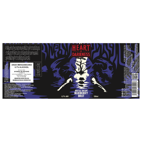 Heart of Darkness Brutal Dream Blueberry Brut IPA Label