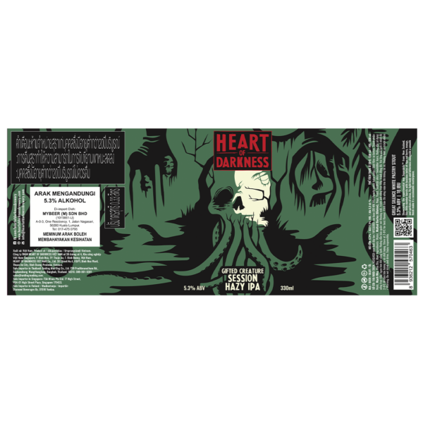 Heart of Darkness Gifted Creature Session Hazy IPA Label